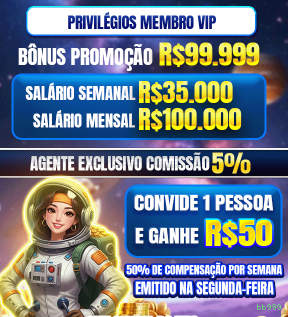 bet_分析