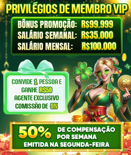 download_iOS